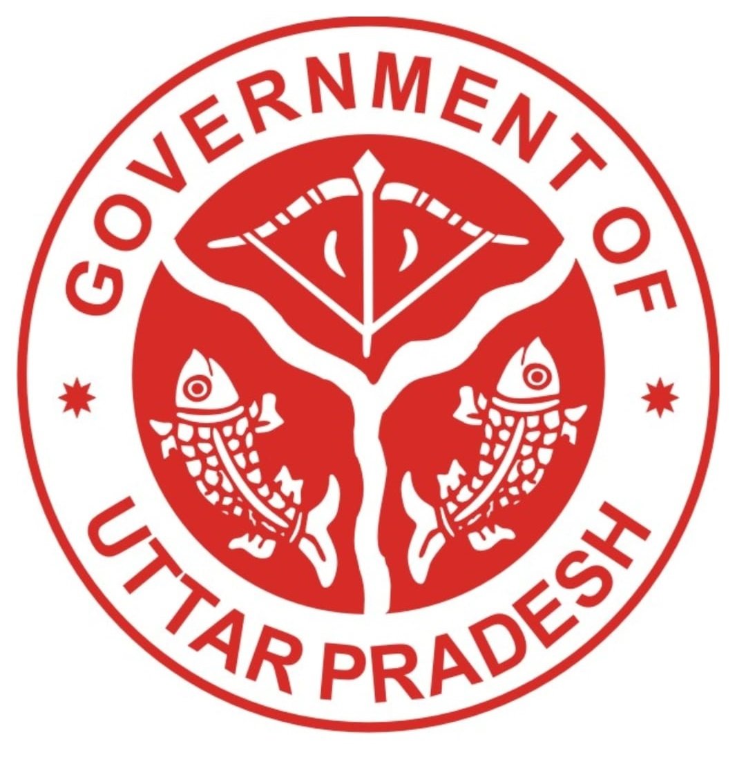 Government of Uttar Pradesh emblem, representing Rajkiya Mahila Mahavidyalaya Harraiya