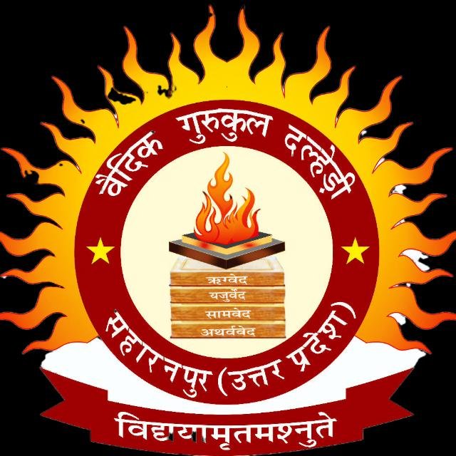 Vaidik Gurukul Dalheri logo